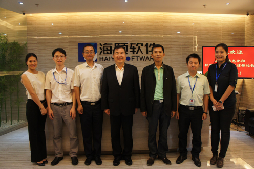 工信部辅导光临广州尊龙集团官网领导两化融合工作